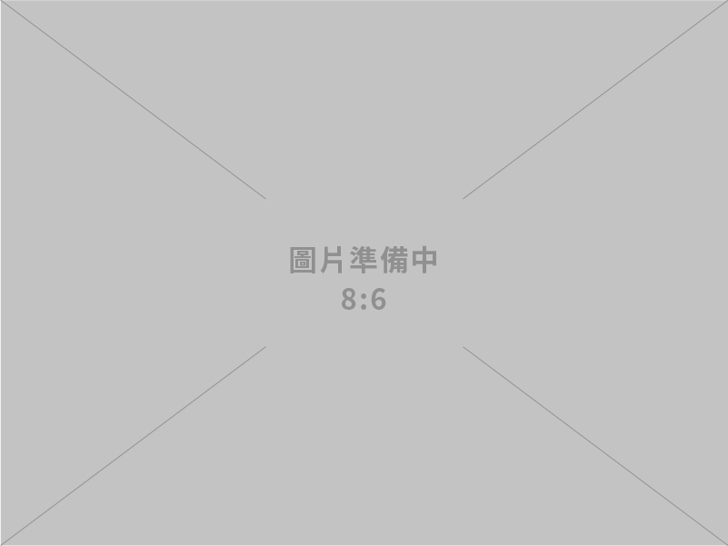 臺印尼簽署貿易推廣合作及清真合作兩項備忘錄，促進雙方合作